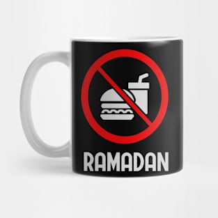 Ramadan kareem Mug